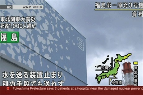 nu_ook_vrees_voor_explosie_in_andere_reactor_fukushima_5_460x0.jpg
