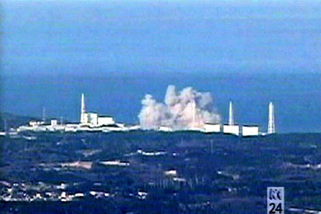 Fukushima18mrtGROOT.jpg