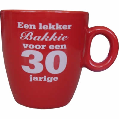 senseo_mok_30_jaar_l.jpg