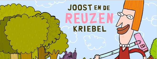 kriebel_banner.jpg