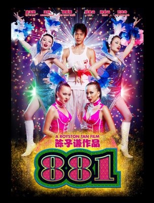 881poster.jpg