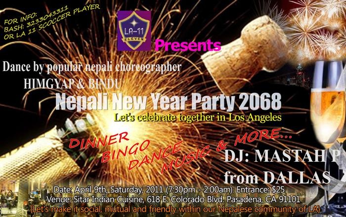 mASTAHpLA_Newyear_20flyer_2068_final_20A_20copy.jpg